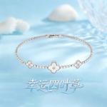 Медные браслеты Women's Disney - фото 3