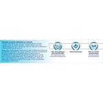 Bepanthen Питательный крем 100г - фото 3