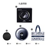 Электробритва AUX, Flying Saucer Astronaut (Valentine'S Day Gift Bag Daily Set) - фото 10