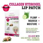 Коллаген-гидрогелевые патчи для губ 10 гр Biovene - фото 2