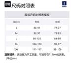 Спортивные шорты мужские Ink DECATHLON - фото 3