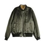 Куртка Dries Van Noten Volker Jacket, Dark Brown - фото