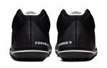 Кроссовки all star bb evo mid 'black white' Converse, черный - фото 4