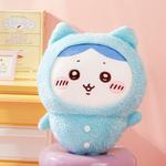 Плюшевая игрушка MINISO - фото 7