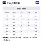 Футболка унисекс ONEANNET, белая (усиленная, премиум) - фото 12