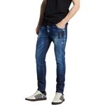 Джинсы Dsquared2 с прорезями DSQUARED 2, синий - фото 5