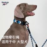 Поводки для собак Reebok, синий - фото 2