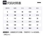 Футболка унисекс Dnnnnx, экрю (в комплекте с шортами брендовыми случайными) - фото 12