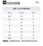 Куртка SS24 Мужская черная HUGO BOSS - фото 9