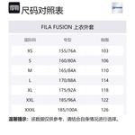 FILA FUSION Свитшот Women's Cloud White - фото 2