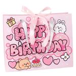 Плюшевый кулон AOLETU - фото 3