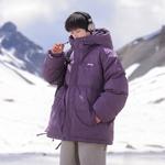 Стеганая куртка унисекс Jeep, серый - фото 20