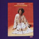 Футболка Supreme Satchidananda Tee, фиолетовый - фото 2