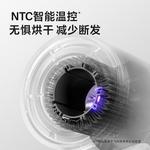 Фен FLYCO - фото 9