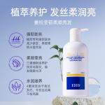 Кондиционер для волос Women's EHD - фото 4