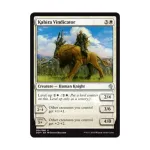 CCG Кабира Воздаятель (U), MTG - Duel Decks - Zendikar vs. Eldrazi - фото