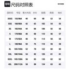 Свитер SS21 Unisex WE11DONE, белый - фото 2