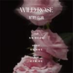 Perfumes Unisex THE MOOD - фото 5