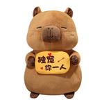 Плюшевая игрушка капибара MLING - фото 5