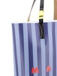 Полосатая сумка-тоут Marni, синий - фото 4