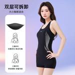 LINING Купальник слитный женский черный - фото 7