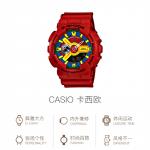 G-SHOCK Часы G SHOCK Quartz Movement Watch Unisex Blue Dial - фото 6