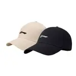 LINING Хлопковая бейсболка унисекс, Black Gold+Khaki - фото 10