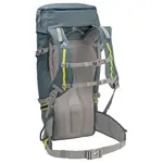 Рюкзак VAUDE Rupal 35L, синий - фото 2