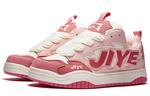Кроссовки JIYE set also Skateboarding Shoes Unisex Low-top, розовый - фото 17
