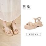 Сандалии женские Dusto, цвет Apricot - фото 7