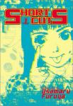 Short Cuts, Vol. 1 (VIZ Media LLC) - фото
