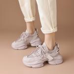 Кроссовки BOERDIQI Chunky Sneakers Women's Low-top, бежевый - фото 41