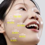 Маска для лица Unisex BE PLAIN - фото 6