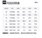 Джек Вулфскин Свитшот Унисекс, Морская Ракушка Белый/5629 - фото 11