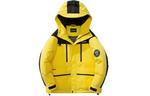 GOLFCROSS Унисекс пуховик, Yellow - фото 5