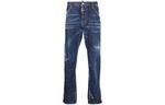DSQUARED 2 DSQUARED2 джинсы Mid rise Skinny - фото 3