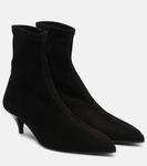 Замшевые ботильоны Ophelia A.Emery, Black Suede - фото