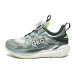 Детские беговые кроссовки Kids' BKG, розовый - фото 8