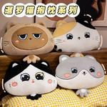 Плюшевая кукла Chibi Kitten высотой 40 см AOLETU - фото 9