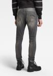 Джинсы Skinny G-Star REVEND SKINNY, цвет Slander Grey Superstech - фото 7