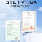 Мужская солнцезащитная одежда VHE - фото 10