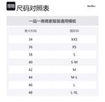 MaxMara Свитер женский черный - фото 2