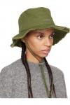 Панама "Артишо" Jacquemus, хаки - фото 2