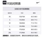 Nike Свитшот женский серо-голубой - фото 2