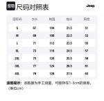 Футболка Wrangler Leisure Series унисекс Jeep, jasper - фото 2