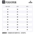 Свитер женский Navy FENDI, морской синий - фото 4