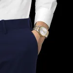 TISSOT Часы Unisex Watch, Silver Dial - фото 4