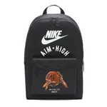 Nike Тканевый рюкзак унисекс черный, Basketball - фото