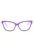 Очки GG1589O Gucci Eyewear, фиолетовый - фото