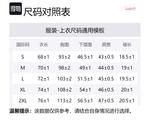 Mitchell Ness Футболка Mitchell & Ness Unisex Dark Blue - фото 2